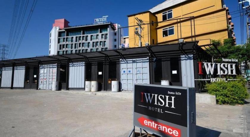 מלון Iwish בנגקוק