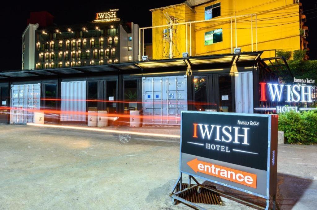 Iwish 3* בנגקוק